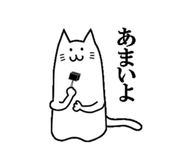 Long-bodied Cat sticker #8161949