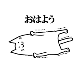 Long-bodied Cat sticker #8161951