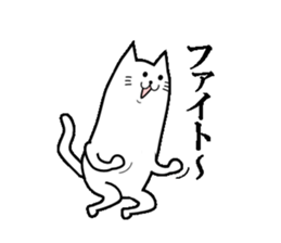 Long-bodied Cat sticker #8161961