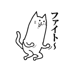 Long-bodied Cat sticker #8161961