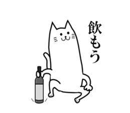 Long-bodied Cat sticker #8161963