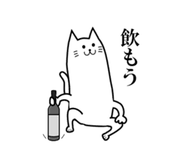 Long-bodied Cat sticker #8161963