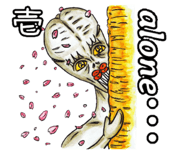 Adult Sticker ver.English sticker #8162004