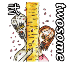 Adult Sticker ver.English sticker #8162005