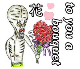 Adult Sticker ver.English sticker #8162008