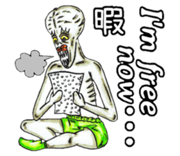 Adult Sticker ver.English sticker #8162016