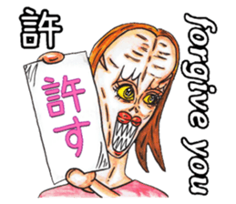 Adult Sticker ver.English sticker #8162019