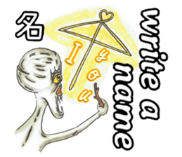 Adult Sticker ver.English sticker #8162021