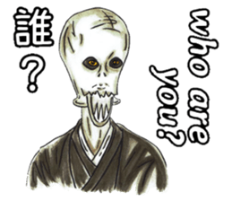 Adult Sticker ver.English sticker #8162025