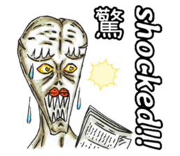 Adult Sticker ver.English sticker #8162026