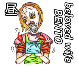 Adult Sticker ver.English sticker #8162030