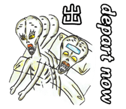 Adult Sticker ver.English sticker #8162034