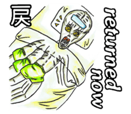 Adult Sticker ver.English sticker #8162035