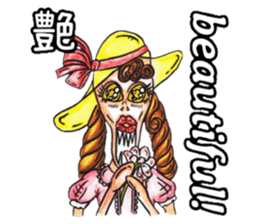 Adult Sticker ver.English sticker #8162036