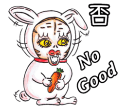 Adult Sticker ver.English sticker #8162039