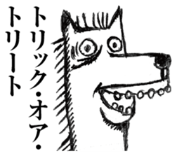 strongly idiosyncratic 3 sticker #8162046