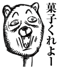 strongly idiosyncratic 3 sticker #8162056