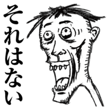 strongly idiosyncratic 3 sticker #8162062