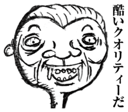 strongly idiosyncratic 3 sticker #8162063