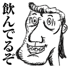 strongly idiosyncratic 3 sticker #8162069