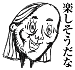 strongly idiosyncratic 3 sticker #8162072