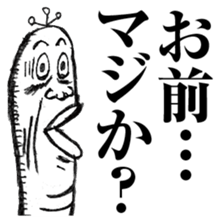 strongly idiosyncratic 3 sticker #8162080