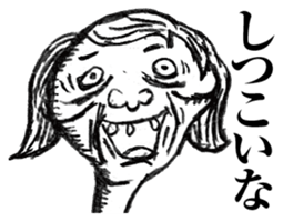 strongly idiosyncratic 3 sticker #8162081