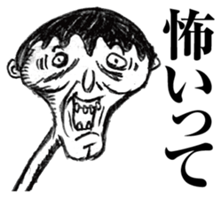 strongly idiosyncratic 3 sticker #8162082