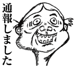 strongly idiosyncratic 3 sticker #8162083