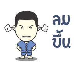 Mohom sticker #8162133