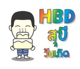 Mohom sticker #8162151