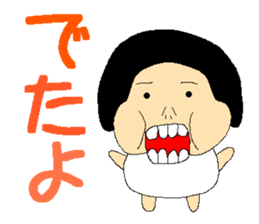 It is in this Kachan 2 years sticker #8162164