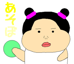 It is in this Kachan 2 years sticker #8162167