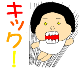 It is in this Kachan 2 years sticker #8162179