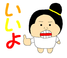 It is in this Kachan 2 years sticker #8162181