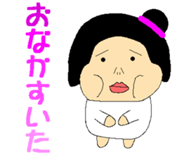 It is in this Kachan 2 years sticker #8162187