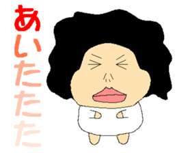 It is in this Kachan 2 years sticker #8162190