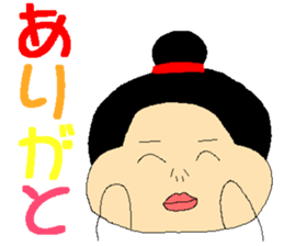 It is in this Kachan 2 years sticker #8162194