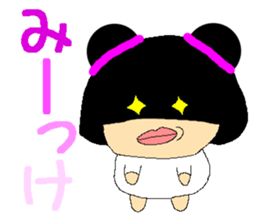 It is in this Kachan 2 years sticker #8162196