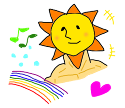 Creator of the universe sticker #8162324