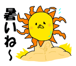 Creator of the universe sticker #8162327