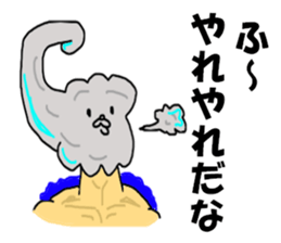 Creator of the universe sticker #8162335