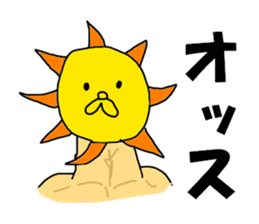 Creator of the universe sticker #8162342