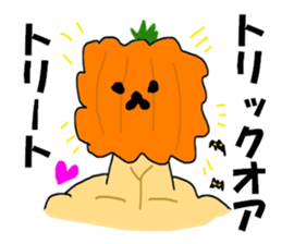 Creator of the universe sticker #8162345