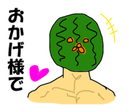 Creator of the universe sticker #8162346