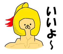 Creator of the universe sticker #8162358