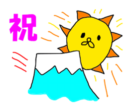 Creator of the universe sticker #8162359