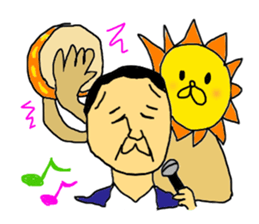 Creator of the universe sticker #8162363