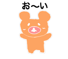 Pig bear sticker sticker #8162473