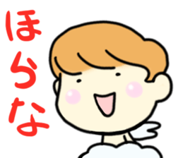 Saucy angel sticker #8162525